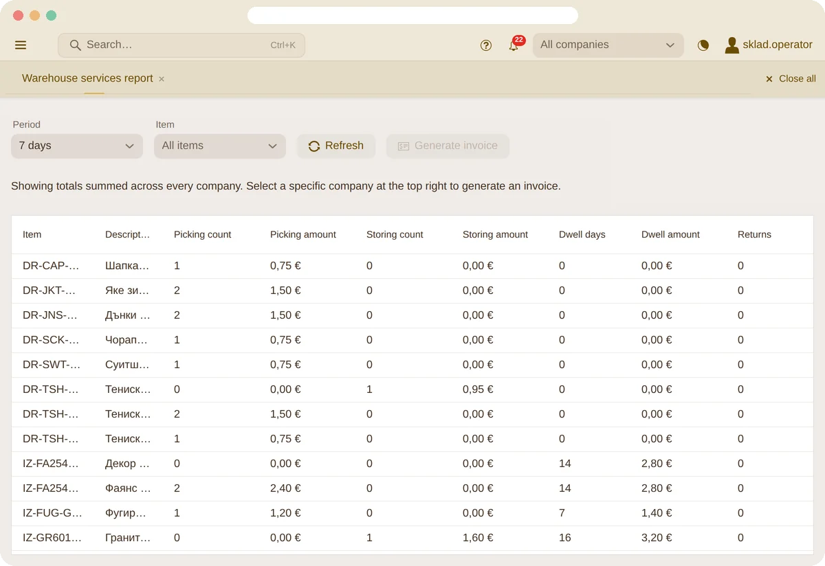 3PL warehouse software – many clients, one warehouse, accurate billing